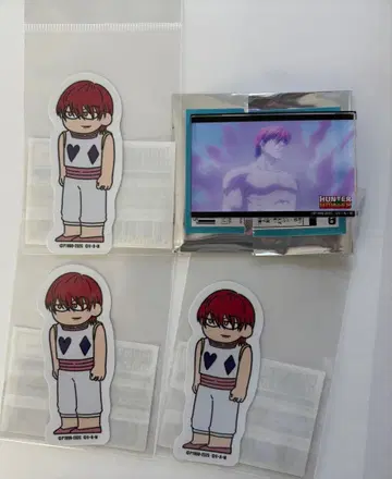 헌터헌터 니테레야 히소카 4점 세트