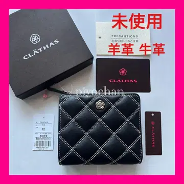 미사용 새상품 CLATHAS 클레타스 컴팩트 접이식 지갑 블랙 퀼팅