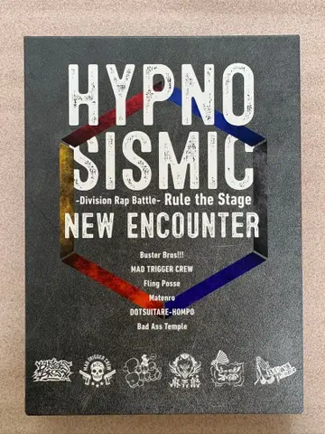 히프노시스 마이크 히프스테 New Encounter Blu-ray