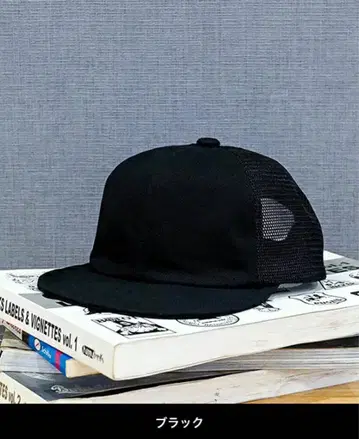 [ 새상품 ] Mighty Shine 메쉬 캡 BRIDGE CAP