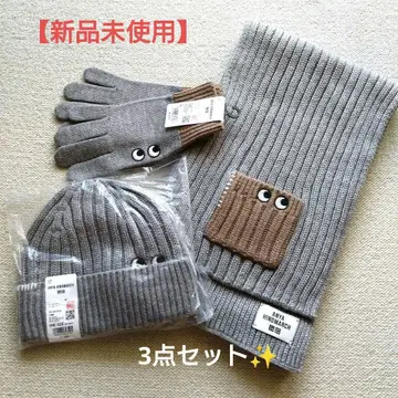 [ 미사용 새상품 ] 유니클로 아냐 힌드마치 콜라보 3세트