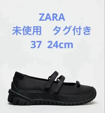 미사용 ZARA 리본 포함 스포티 발레리나 신발 37