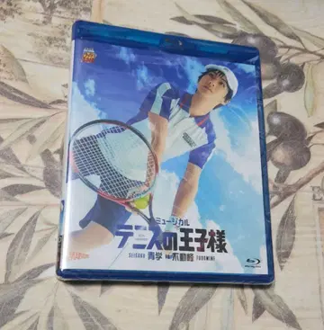 테니뮤 테니스의 왕자님 4th 시즌 청학 vs 부동봉 Blu-ray
