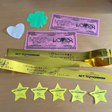 txt act tomorrow 은테 별 모든 멤버 등