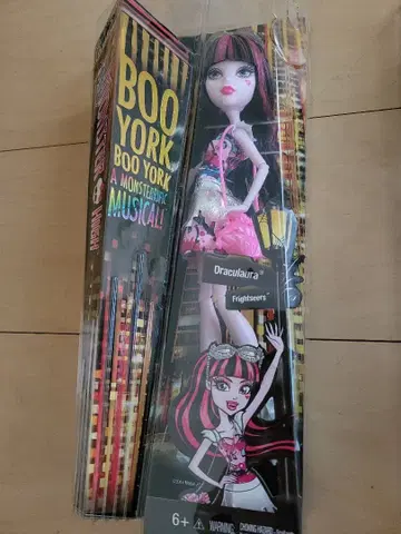 몬스터 하이 MonsterHigh Boo York 드라큘로라 미개봉