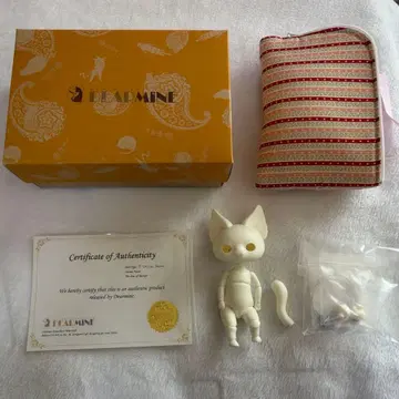 [ 미사용 ] DEARMINE PICASSO bean