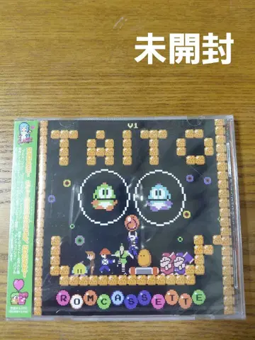 CD [롬 카세트 디스크 인 타이토 VOL.1]