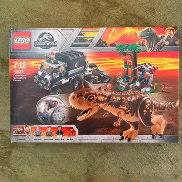 LEGO Jurassic World 카르노타우루스 대 자이로스피어