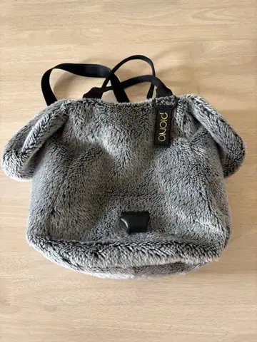 piono 그레이 숄더백