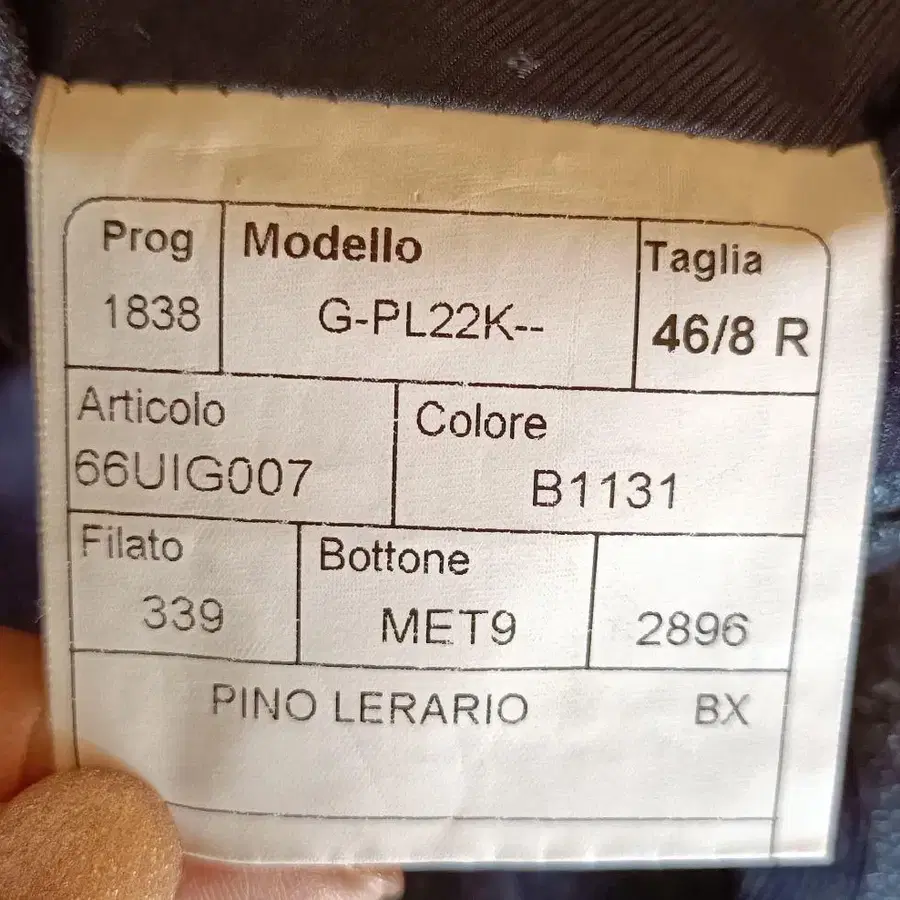 10번째 상품 이미지