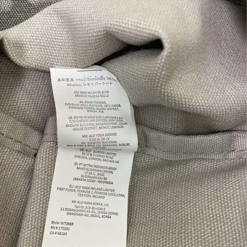 6번째 상품 이미지