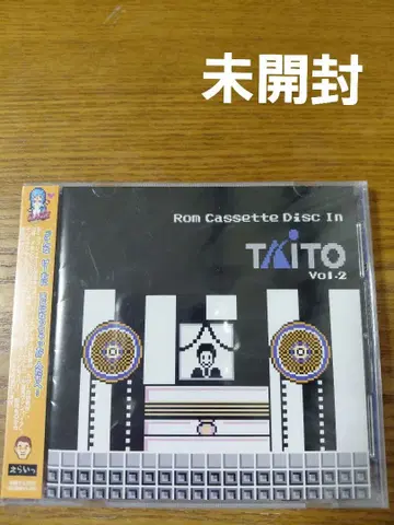 CD [롬 카세트 디스크 인 다이토 VOL.2]