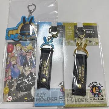 츠키우타. 오츠키미 복권 아오이 카케루