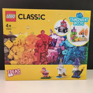 레고 클래식 LEGO CLASSIC 11013
