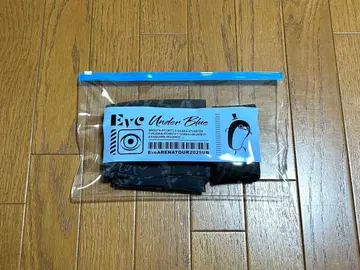 Eve UB 굿즈 set black