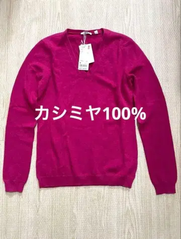 [새상품] 유니클로 캐시미어 100% M