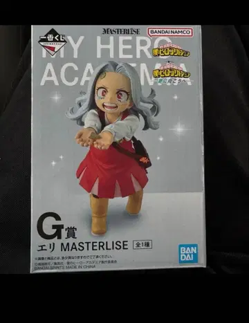 나의 히어로 아카데미아 제일복권 G상 에리 마스터라이즈 피규어