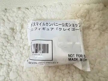 fgo 멜뤼진 구스마 혜택 클레이고른 피규어