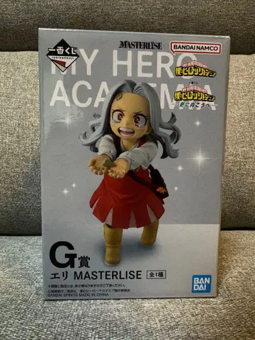 제일복권 나의 히어로 아카데미아 더 멀리 G상 에리 MASTERLISE