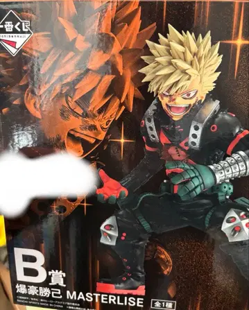 나의 히어로 아카데미아 바쿠고 카츠키 MASTERLISE B상