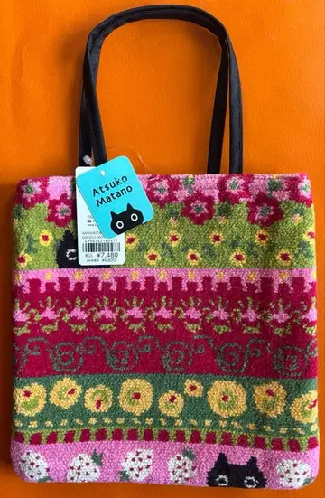 마타노 아츠코 셔닐 직조 미니 토트백