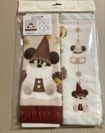 [릴린린] 미니 타월 2장 세트