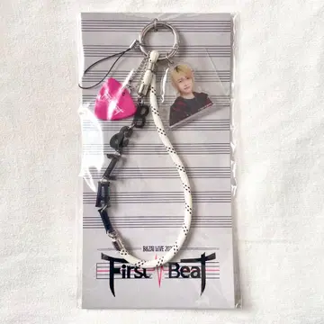 콘노 타이키 키링