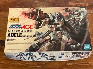 HG 아델 미조립 점진적 가격 인하