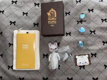 kumukuku Xass 그레이 Gray smile