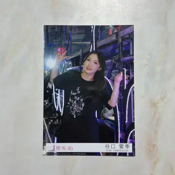 타니구치 아이리 도쿄돔 프리미엄 브로마이드