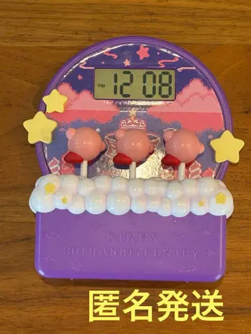 별의 커비 제일복권 30주년 A상 클리어 댄스! 알람 시계