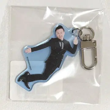 카마이타치 단독 라이브 2025 [ 4442 ] 아크릴 키링 야마우치