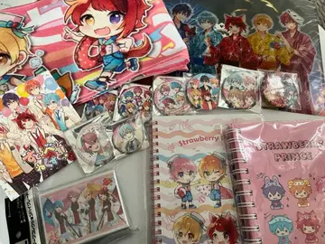 스토푸리 전원 집합 묶음 판매