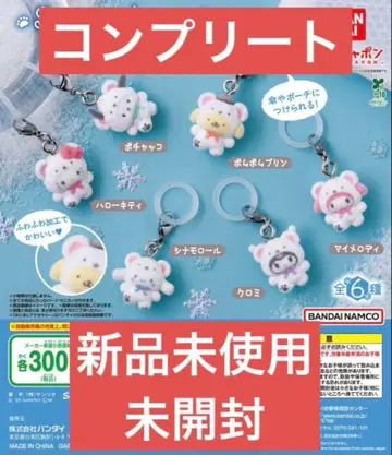 메지루시 액세서리 산리오 캐릭터즈 ~포근포근 스노우~