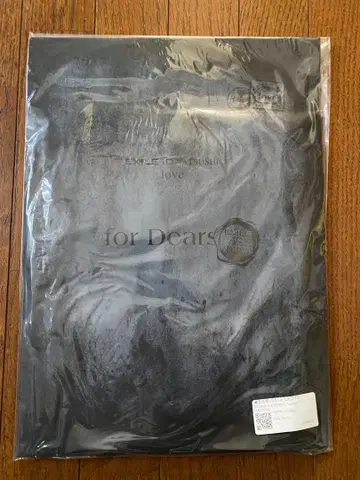 EXILE ID EXILE ATSUSHI 메시지 티셔츠