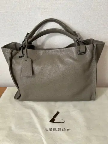 츠치야 가방 제조소 클라르테 아크 칼리 토트 애쉬 그레이