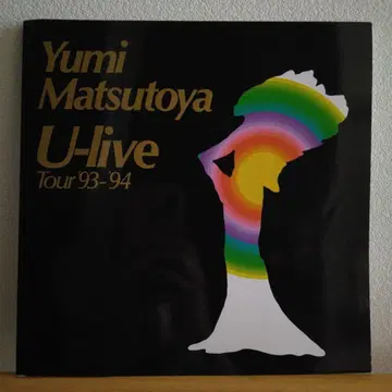 Yumi Matsutoya U-live Tour '93-'94