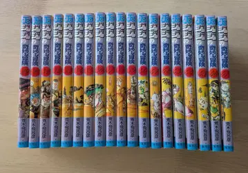 죠죠의 기묘한 모험 제4부 29-47권 전권 세트