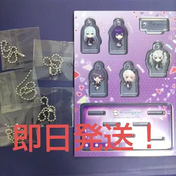 프로세카 스시로 콜라보 유닛 참 니고