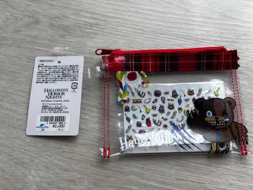 하미곰 네일 씰 파우치 세트