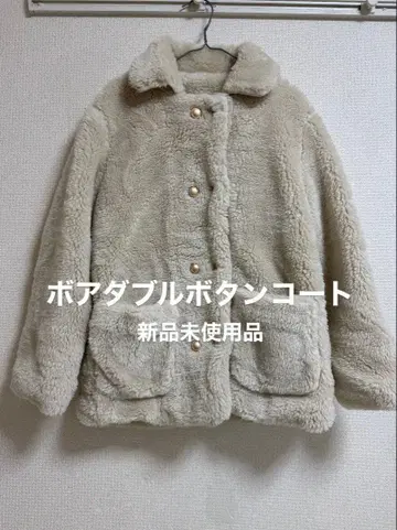 한국 보아 더블 버튼 코트 새상품