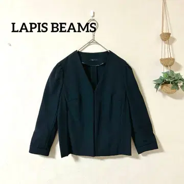 LAPIS BEAMS 라피스빔즈 V넥 노카라 자켓 블랙 38