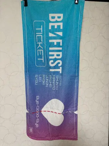 BE:FIRST ByeGoodBye 타월