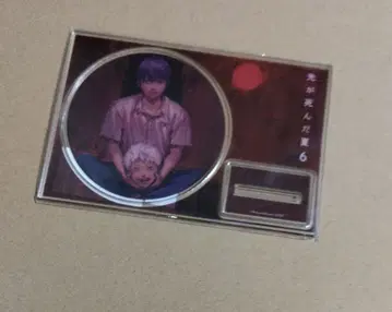 빛이 죽은 여름 토라노아나 유상 특전 아크릴 코스터