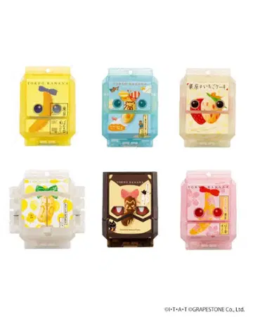 가면라이더 스토어 한정판 도쿄 바나나 고치조 컴플리트 세트