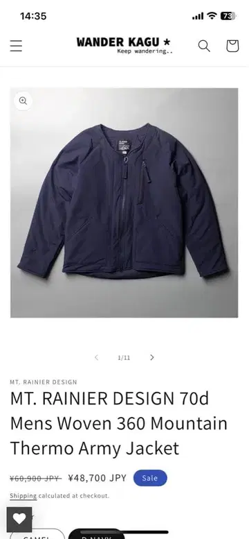 MT. RAINIER DESIGN 노카라 자켓