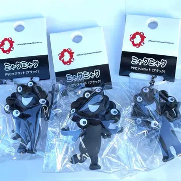 블랙 미야쿠미야쿠 [ PVC 마스코트 블랙 볼체인 입체 ] 3세트