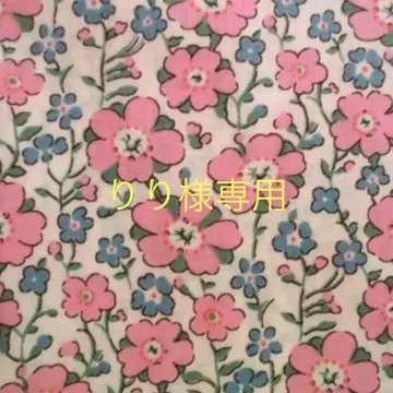 리버티 세란다인 핑크 파우치 핸드메이드 작은 선물