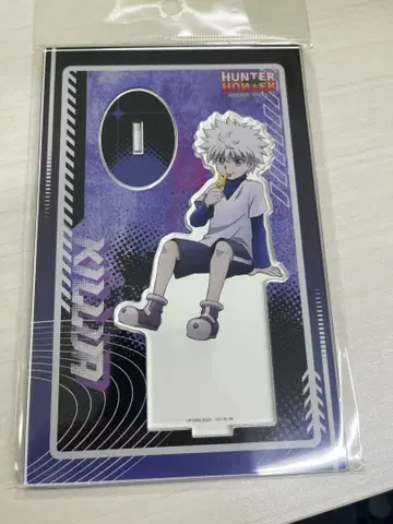 아크릴 스탠드 L -등 맞대고- 키루아 HUNTER x HUNTER