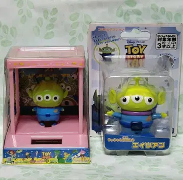 [ 2개 세트 ] 리틀 그린 맨 완구 Pixar Disney